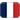 Français